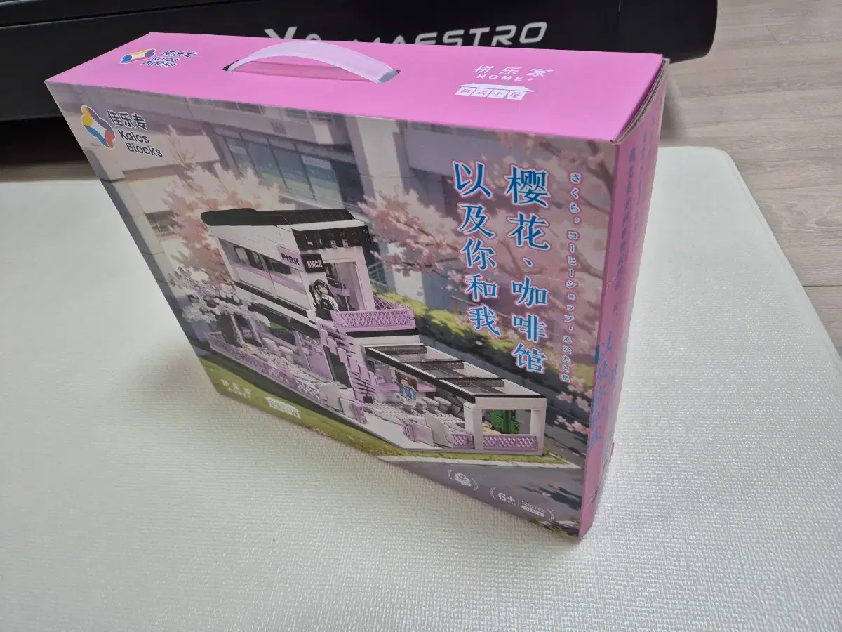 thumbnail-1